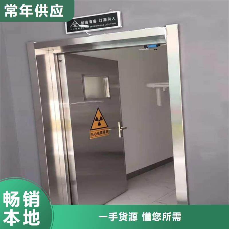 鋼制鉛門、鋼制鉛門廠家-價(jià)格實(shí)惠