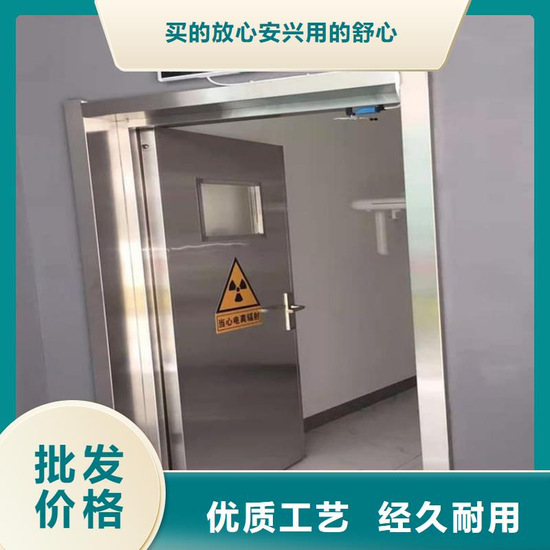 找寵物拍片室鉛門認準博創輻射防護工程有限公司
