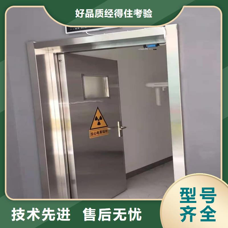 鉛門2mmpb鉛當量規格材質