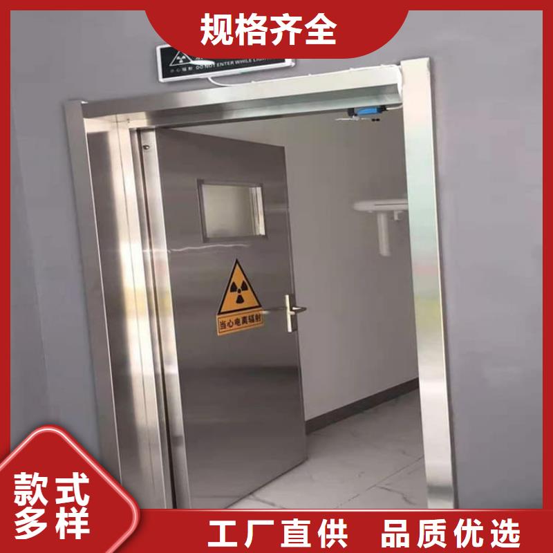 铅门3mmpb铅当量厂家定制