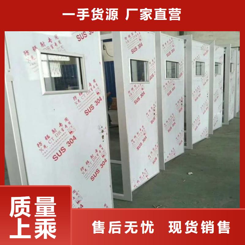 醫用鉛門價格便宜