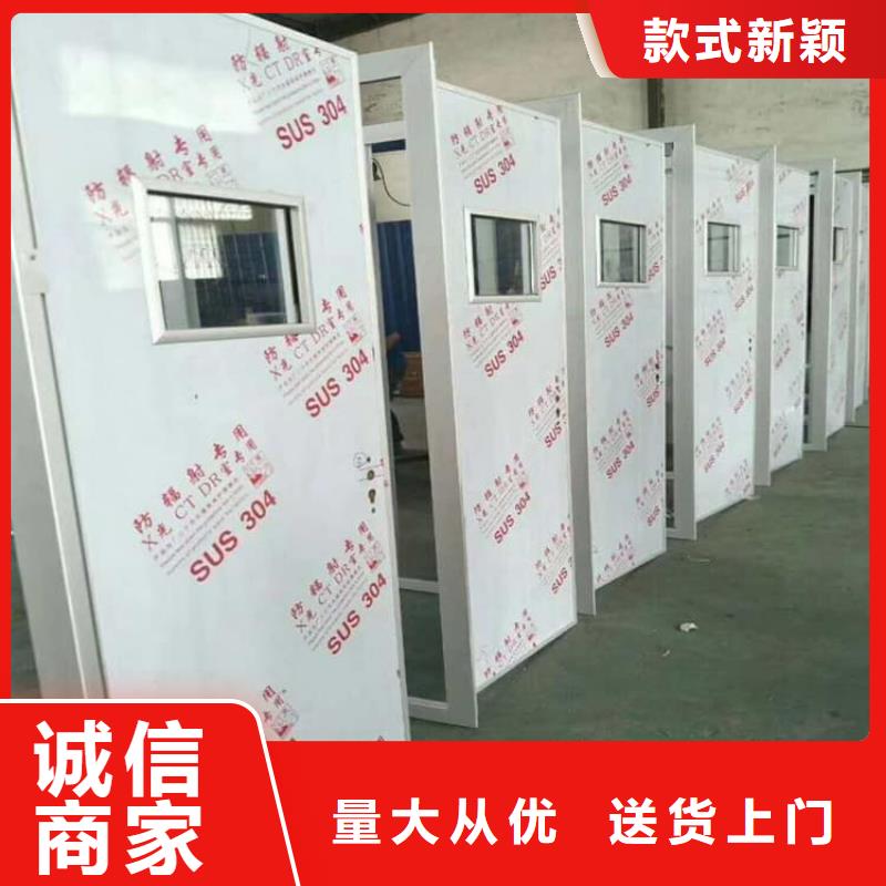 手动防辐射铅门型号汇总