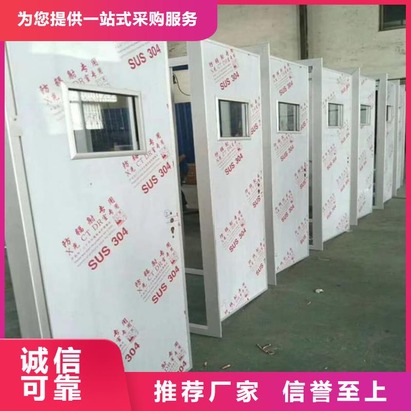 手动单开子母门品牌企业