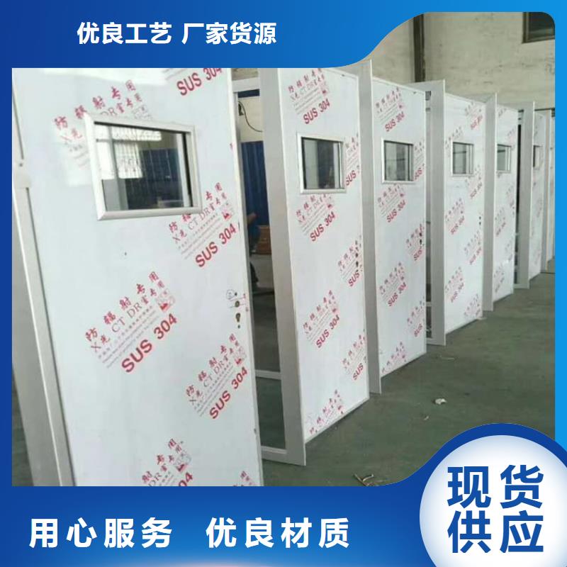電動遙控鉛門售后服務好