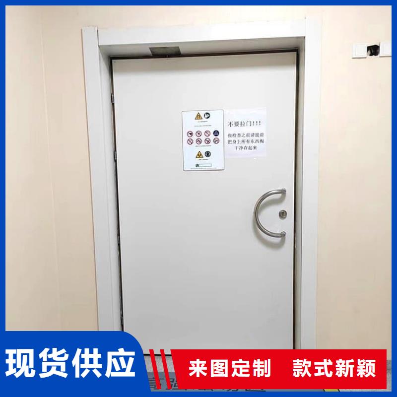 手動推拉鉛門3mmpb質(zhì)量為本
