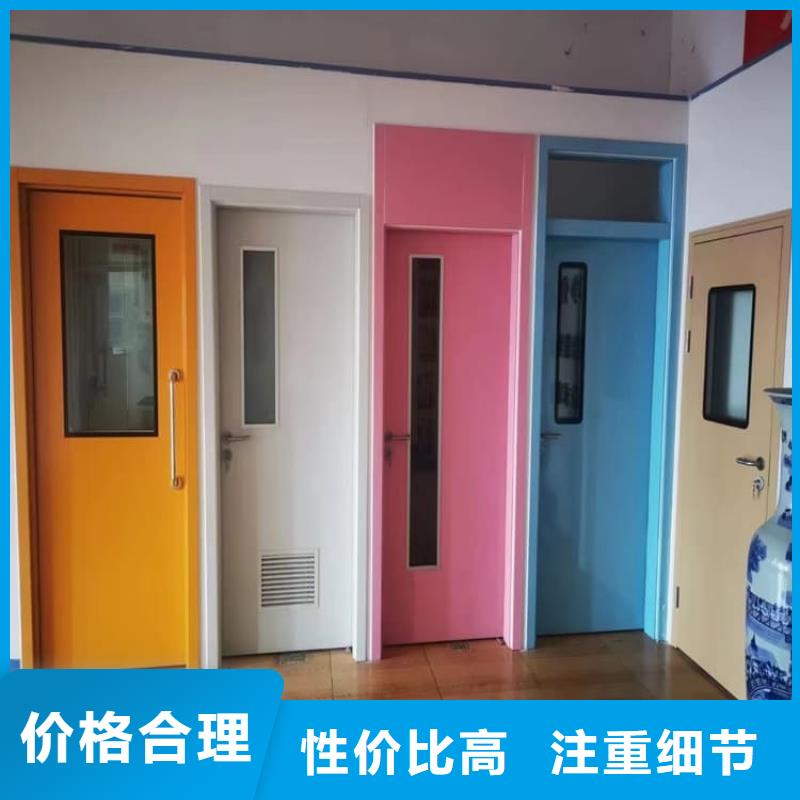 铅门4mmpb铅当量-为您