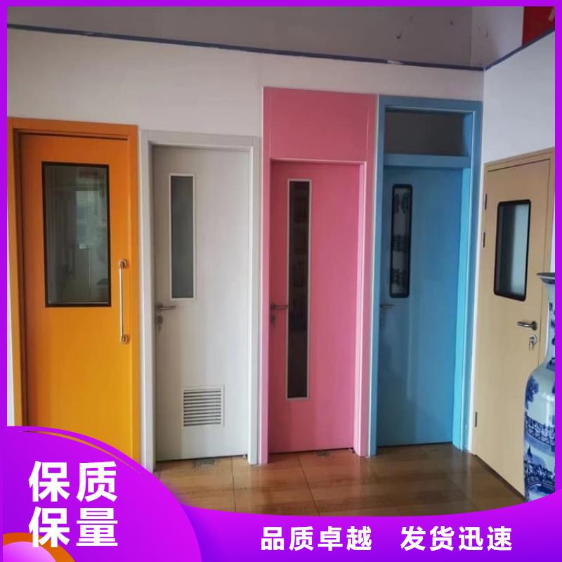 放疗中心铅门供应商求