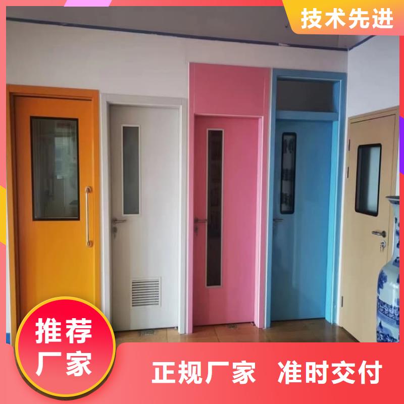 放療中心鉛門供應商求