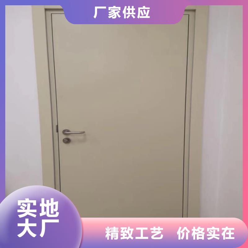 推拉防护铅门-好产品用质量说话