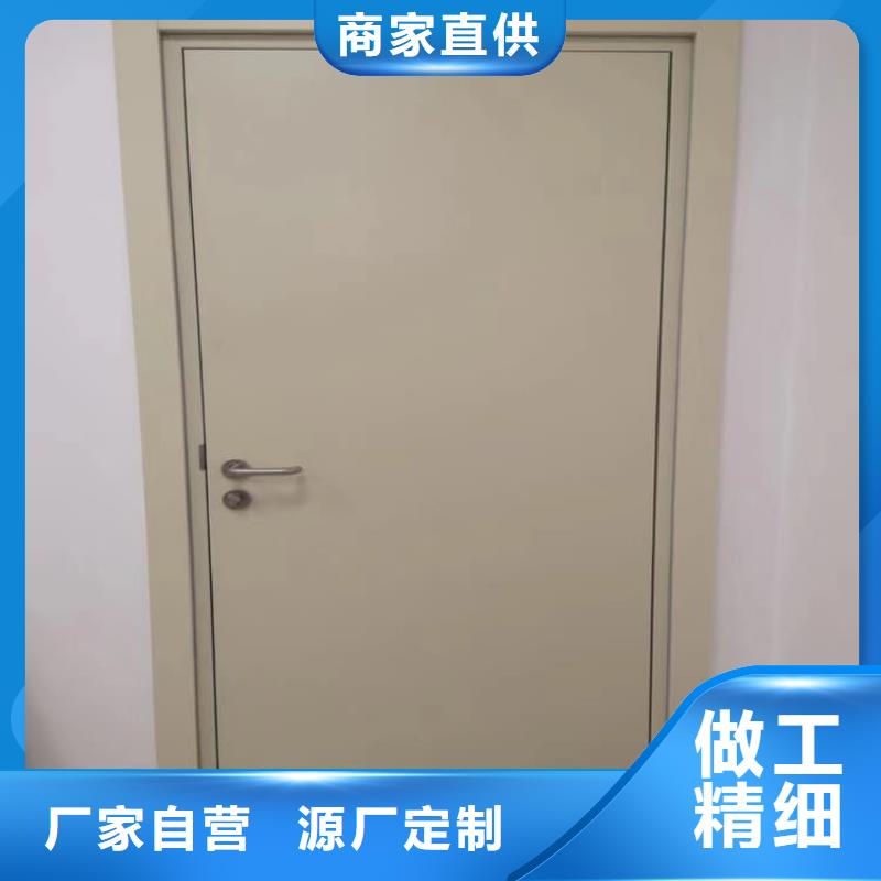 医院放射科铅门质量好的厂家
