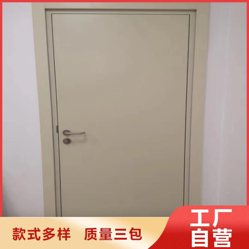 射線鉛防護門現貨直發