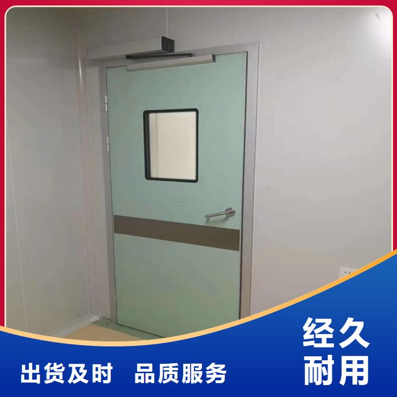 找寵物拍片室鉛門認準博創輻射防護工程有限公司