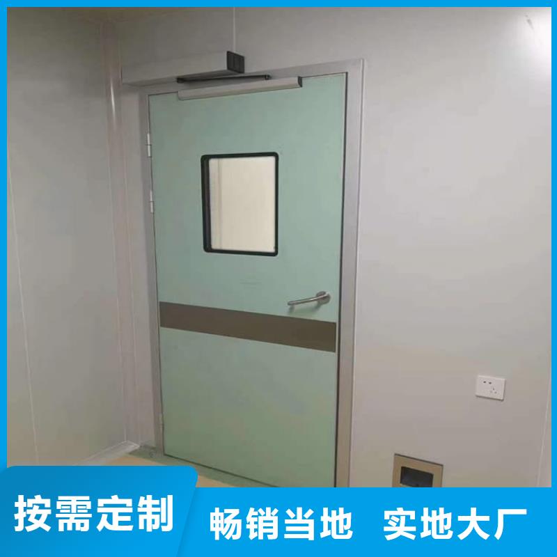 手术CT室电动铅门行情走势