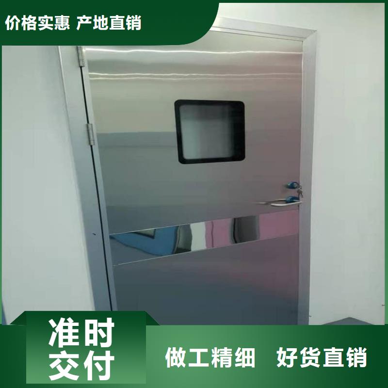 手動(dòng)防輻射鉛門-生產(chǎn)基地-可全國(guó)發(fā)貨