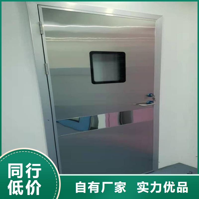 不銹鋼面板鉛門-不銹鋼面板鉛門實(shí)力強(qiáng)