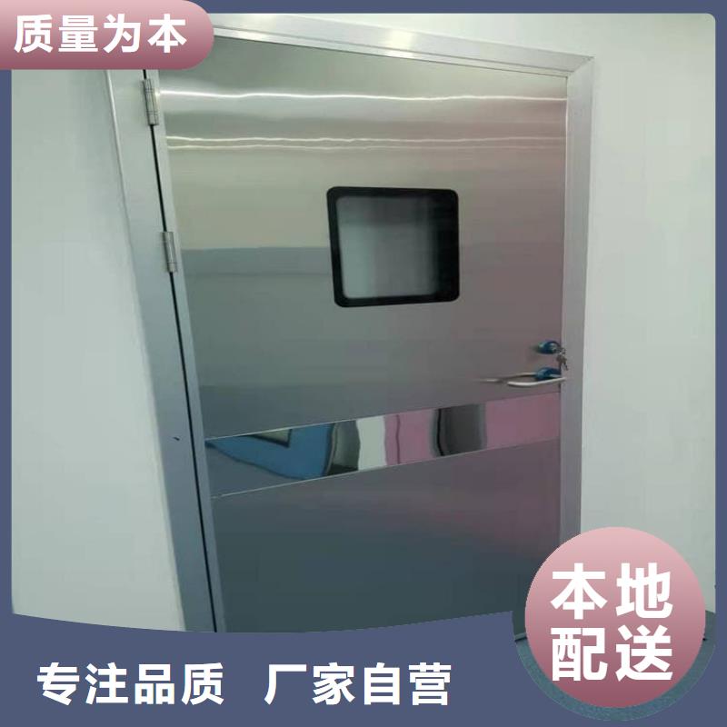 放療中心鉛門供應商求