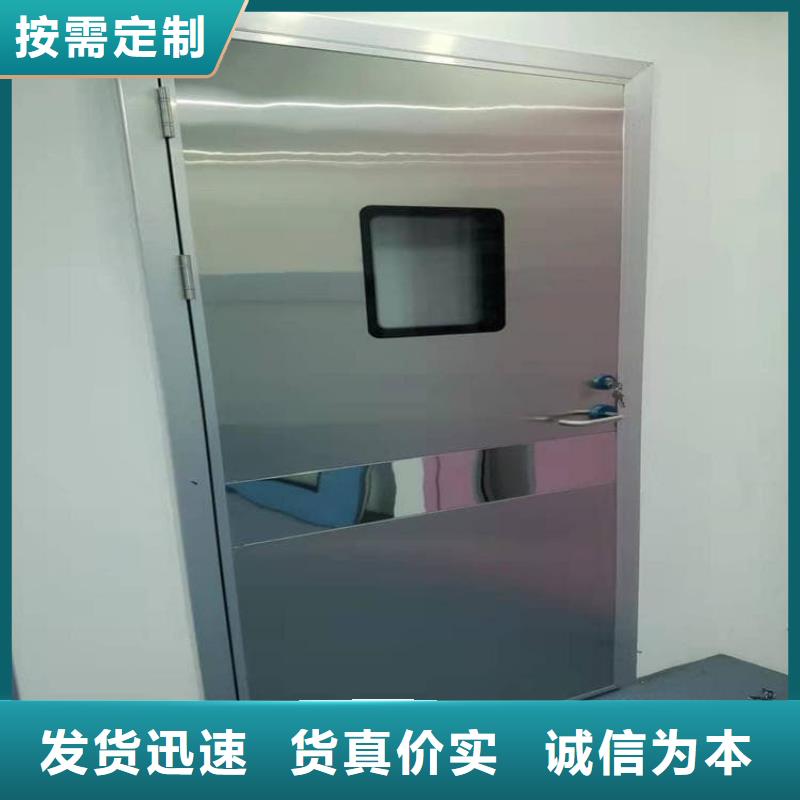 找電動(dòng)推拉射線防護(hù)鉛門全國(guó)統(tǒng)一價(jià)