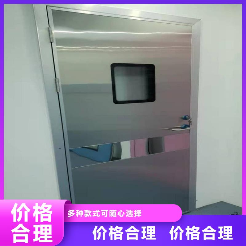 #手术CT室电动推拉铅门#价格优惠