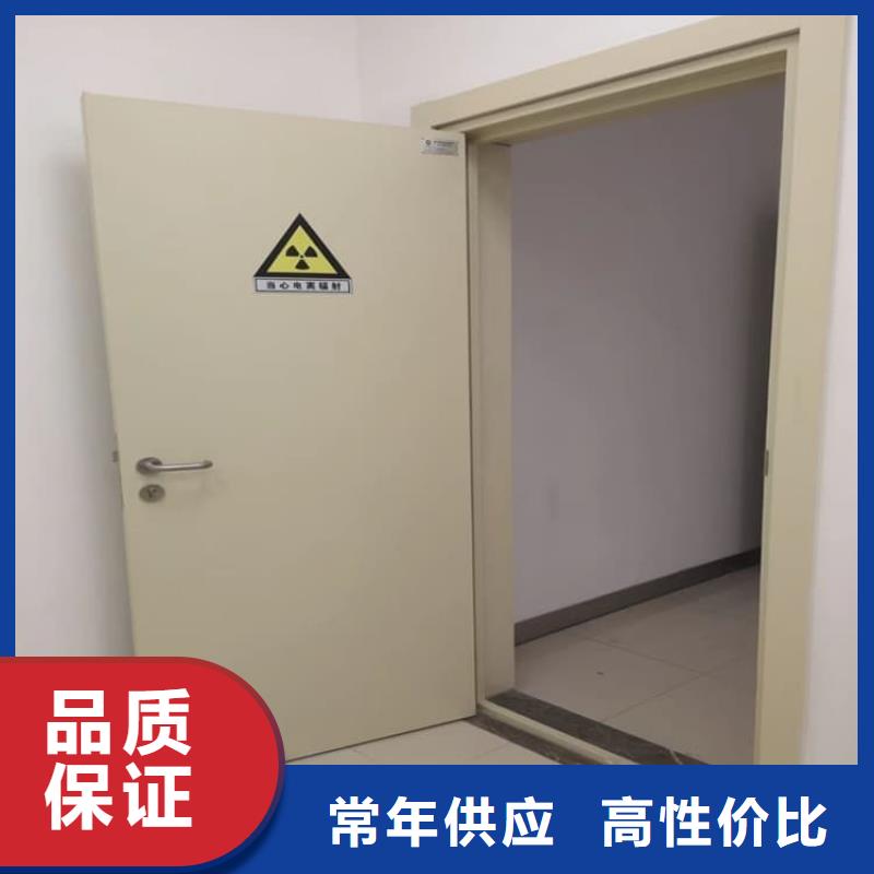 手术CT室电动推拉铅门有资质