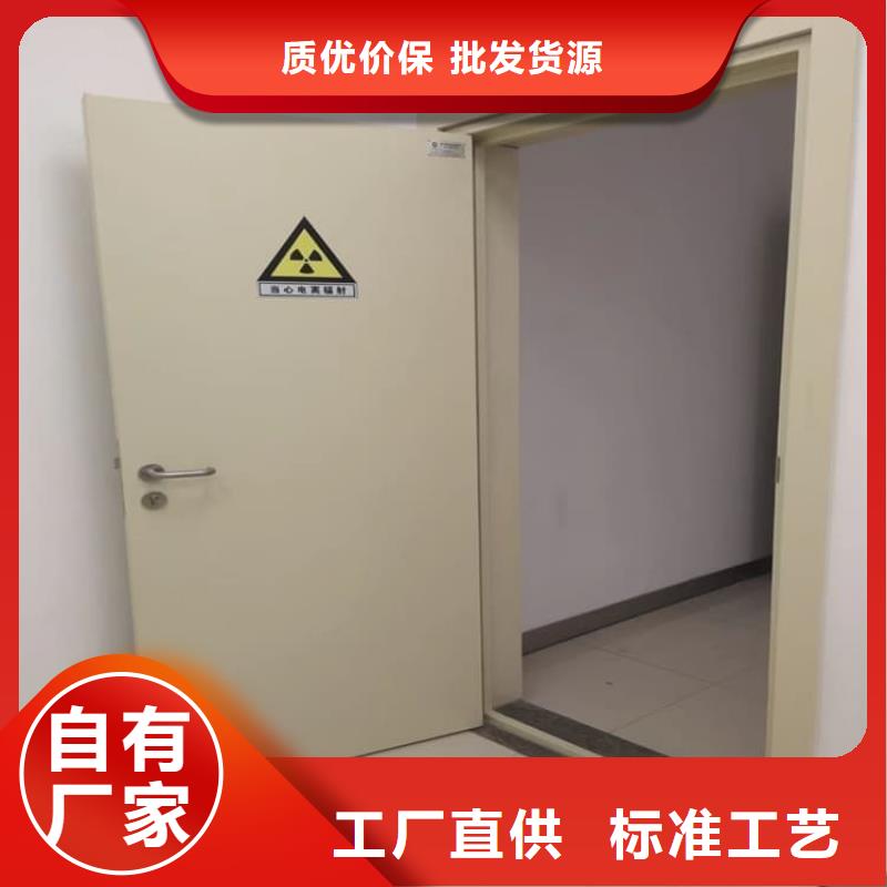 优质手术CT室电动铅门的生产厂家