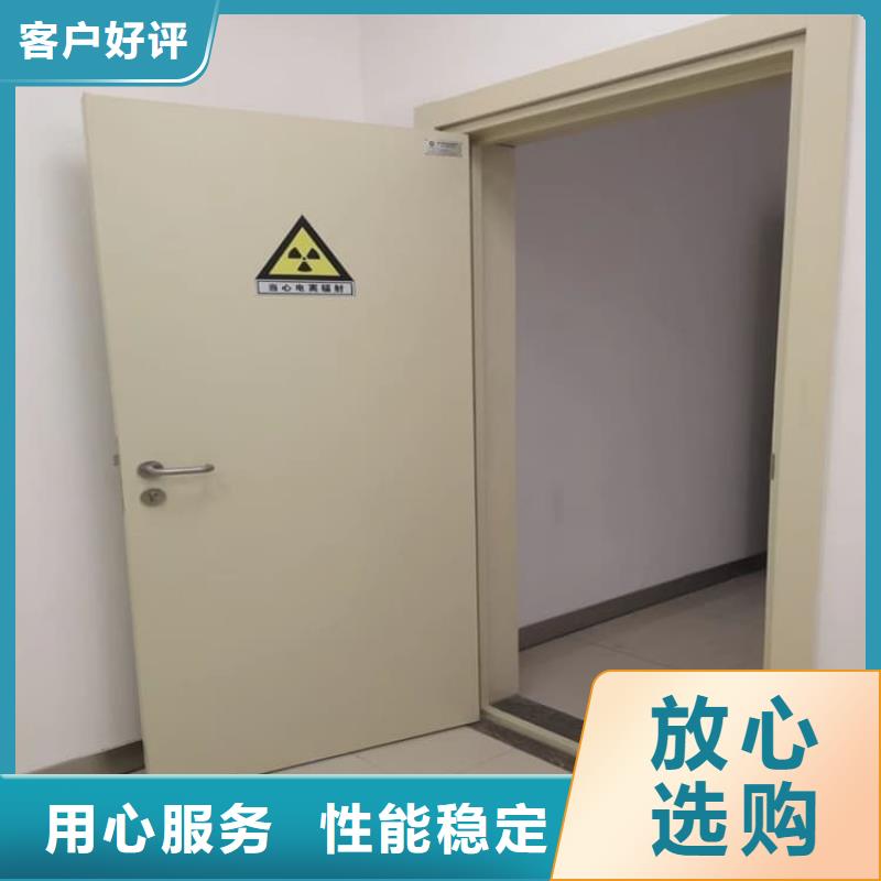 1.0mmpb铅门生产销售