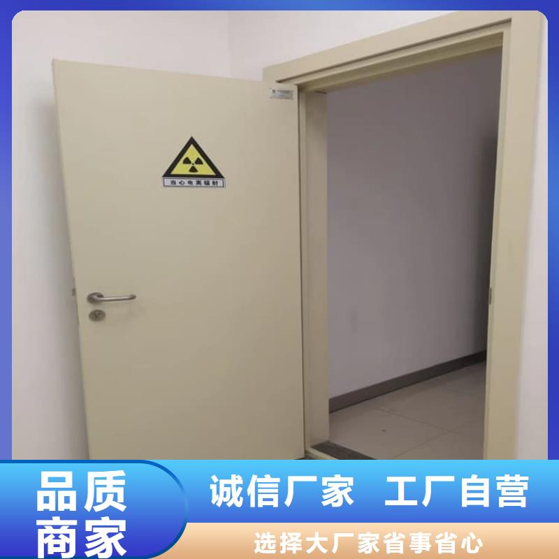 铅门2mmpb铅当量厂家-信守承诺