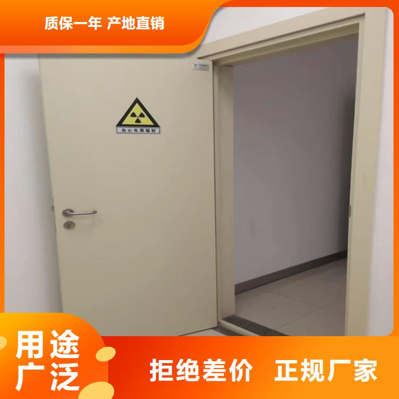 手动防辐射铅门大厂家售后无忧