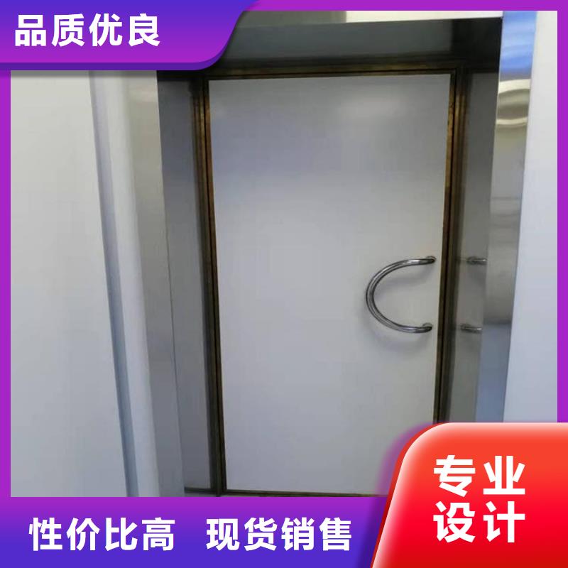 醫用鉛門銷往全國