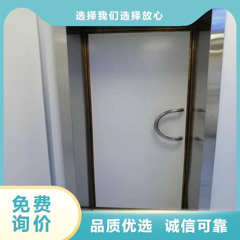 1.0mmpb铅门价格合理