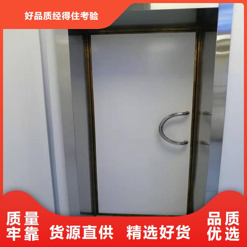 手動(dòng)防護(hù)鉛門規(guī)格種類詳細(xì)介紹品牌