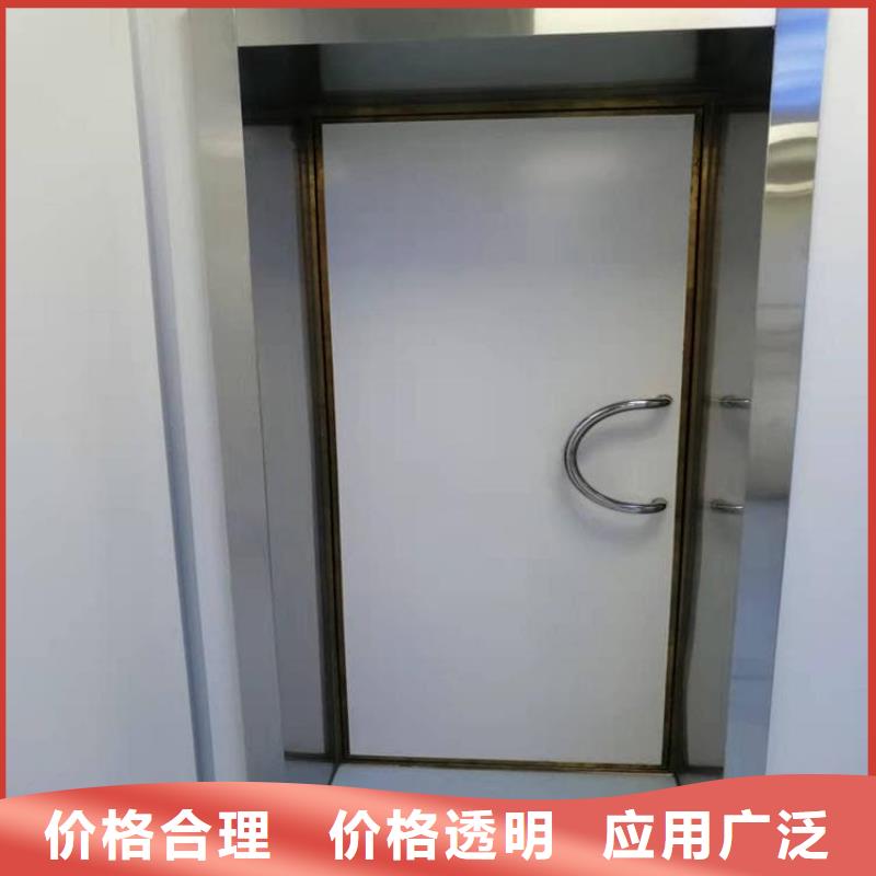 #屏蔽防护铅门#-质量过硬