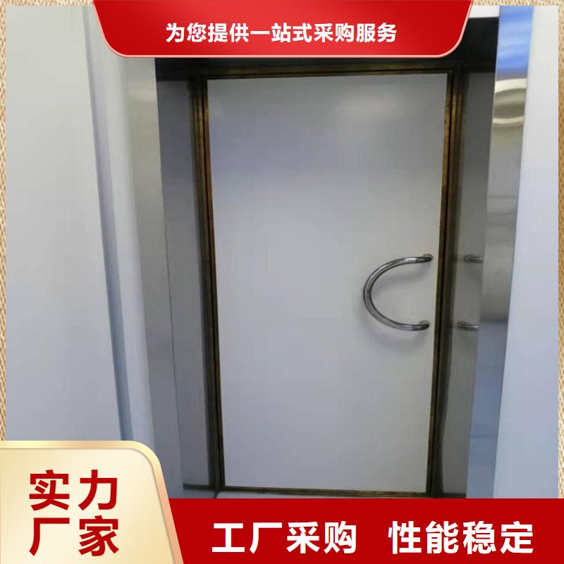 欢迎访问-不锈钢面板铅门