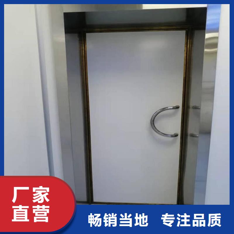 口碑好的铅门900*2200mm厂家