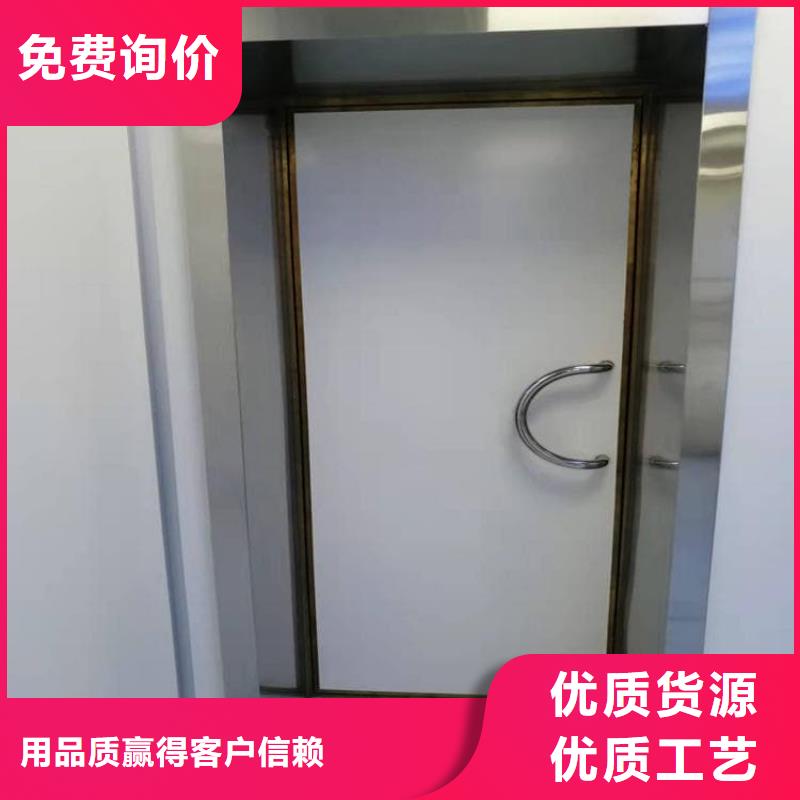 手术DR室电动推拉铅门-为您服务
