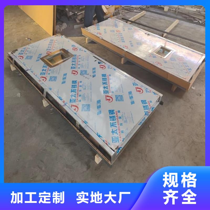 价格低的推拉防护铅门生产厂家
