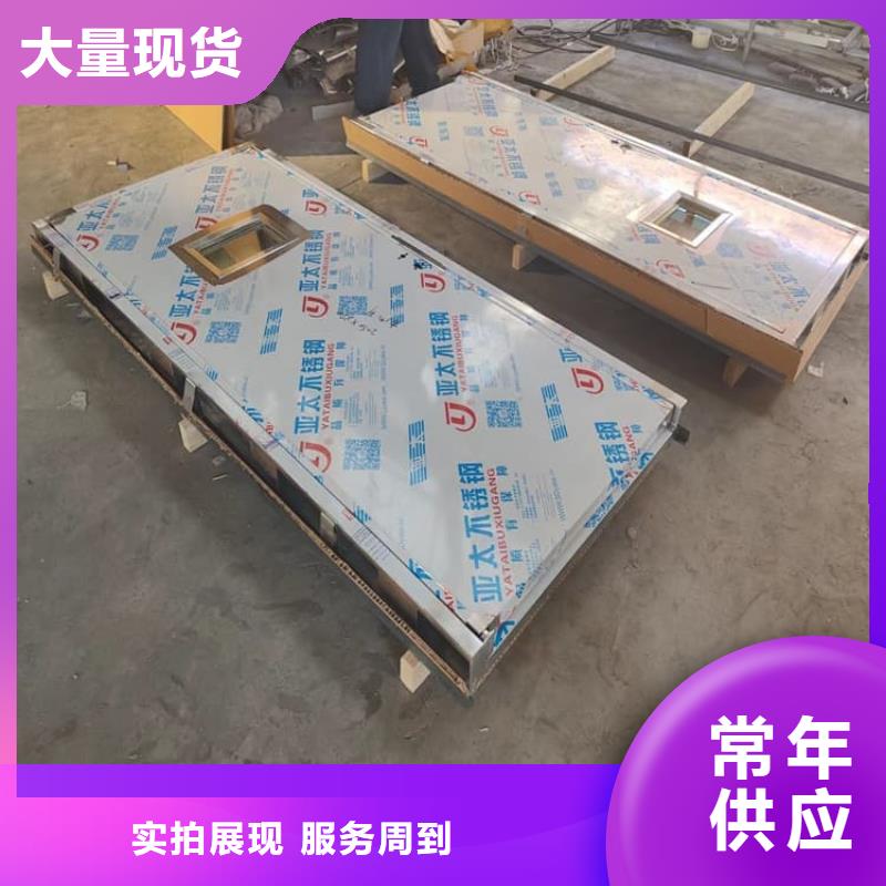 推拉防护铅门-博创辐射防护工程有限公司