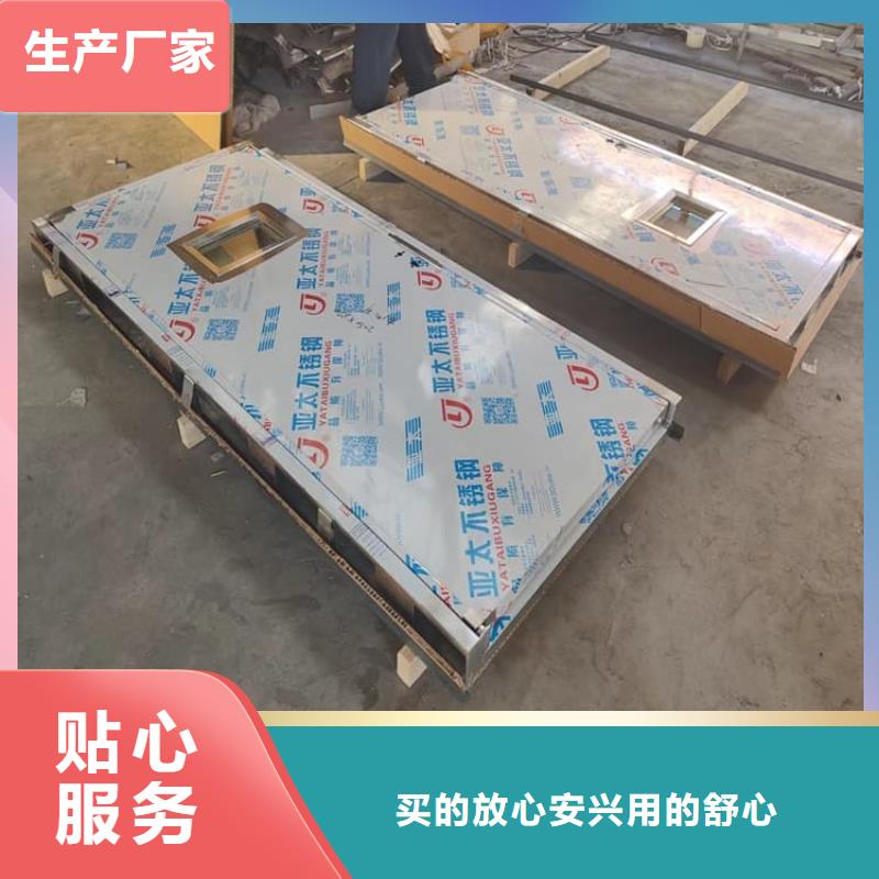 自動感應射線防護鉛門貨源充足