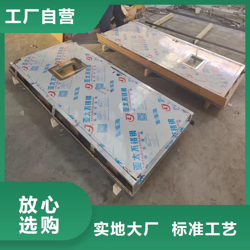 放疗中心铅门品质甄选
