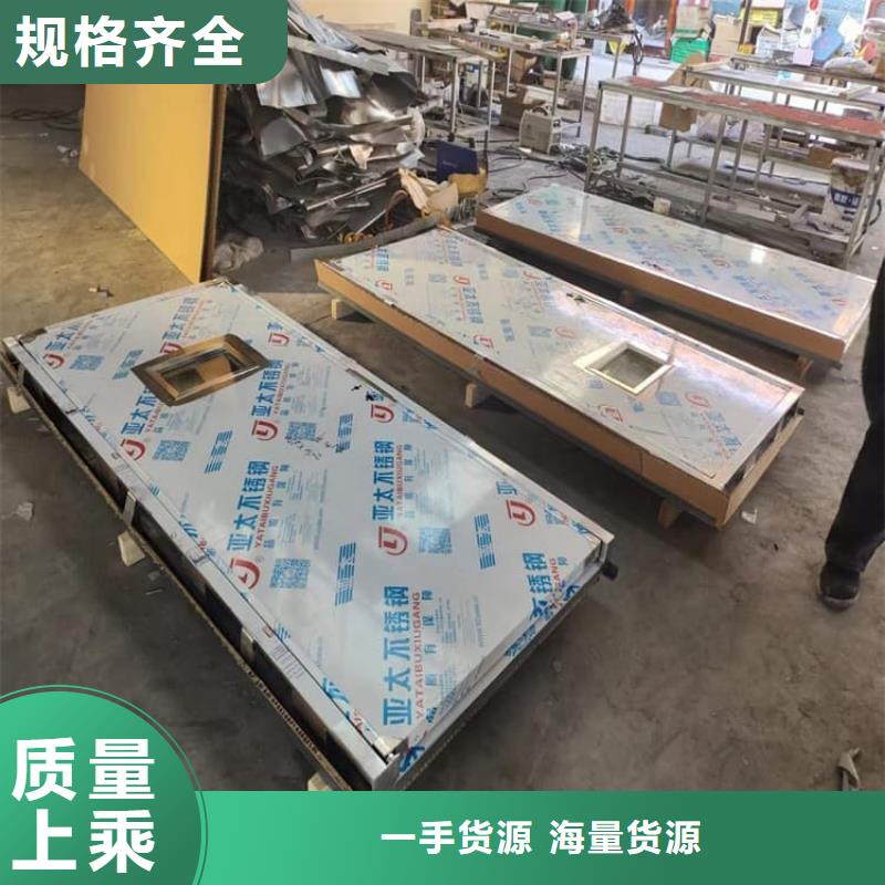 2.0mmpb铅门-2.0mmpb铅门放心