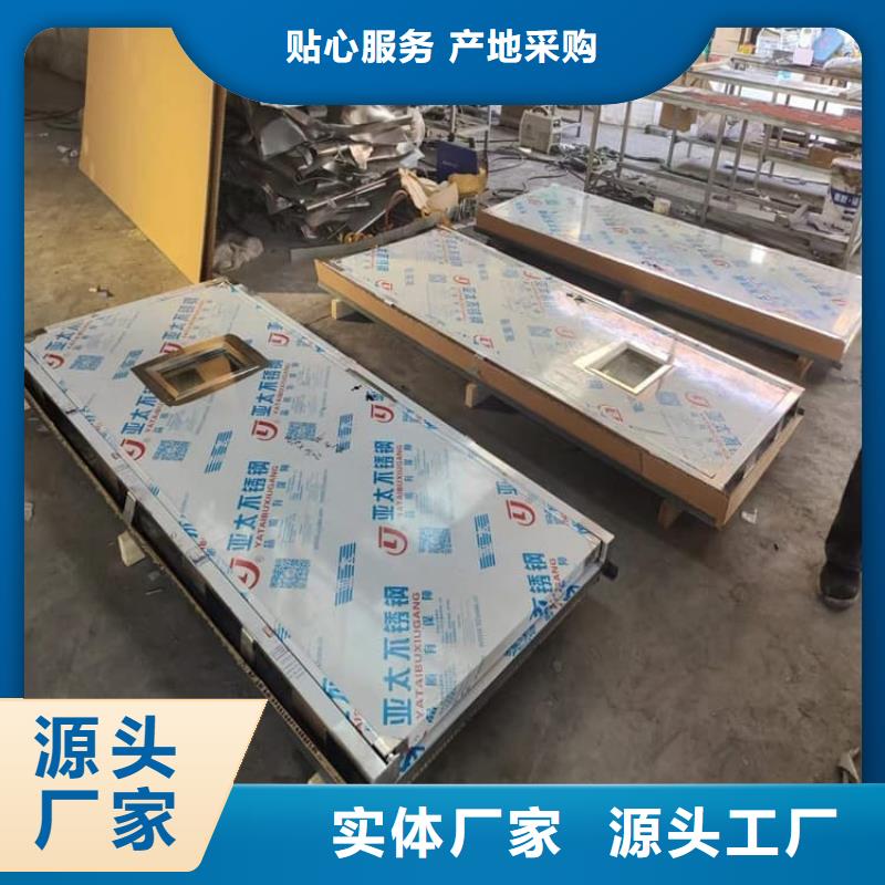 铅门2mmpb铅当量-我公司资质齐全