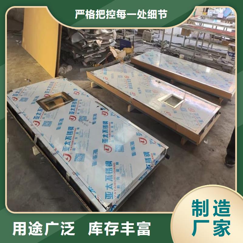 優(yōu)質鉛門廠家直銷-本地生產(chǎn)廠家