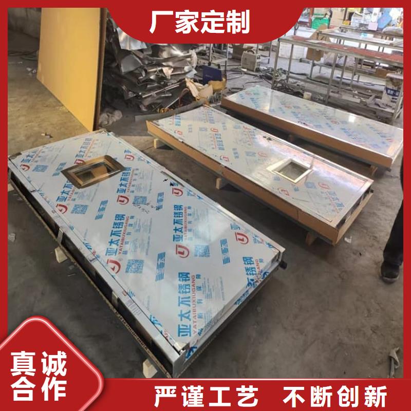 手動推拉鉛門3mmpb質(zhì)量為本