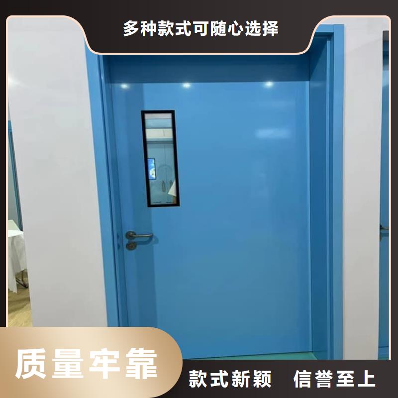 铅门2mmpb铅当量-博创辐射防护工程有限公司