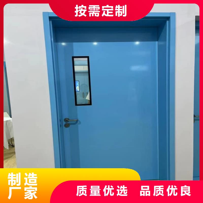 2.0mmpb铅门全国销售点