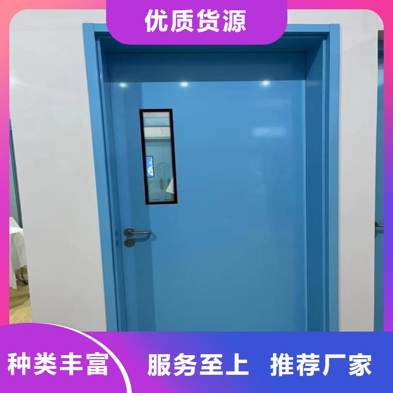生產優質鉛門的實力廠家