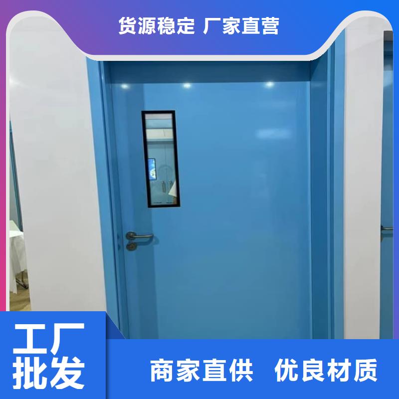 推拉防护铅门-好产品用质量说话