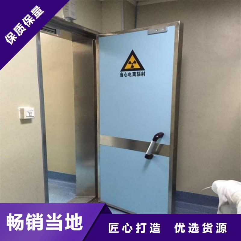 铅门1mmpb铅当量、铅门1mmpb铅当量厂家-型号齐全
