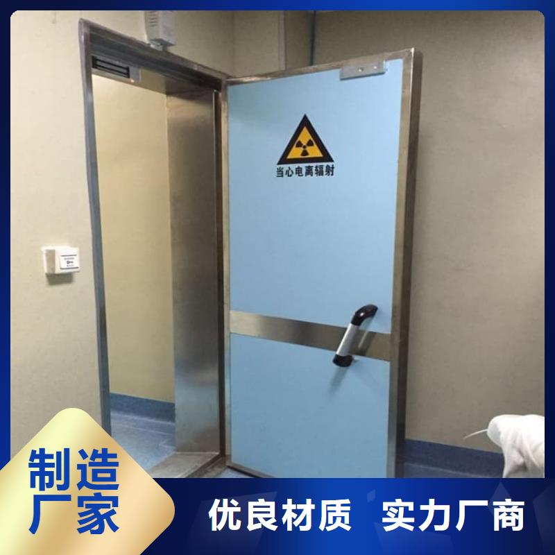 质量可靠的射线屏蔽铅门批发商
