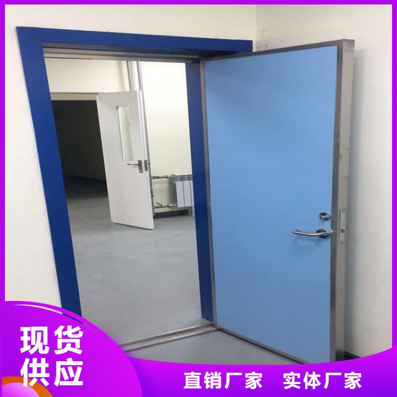 铅门2mmpb铅当量供应厂家