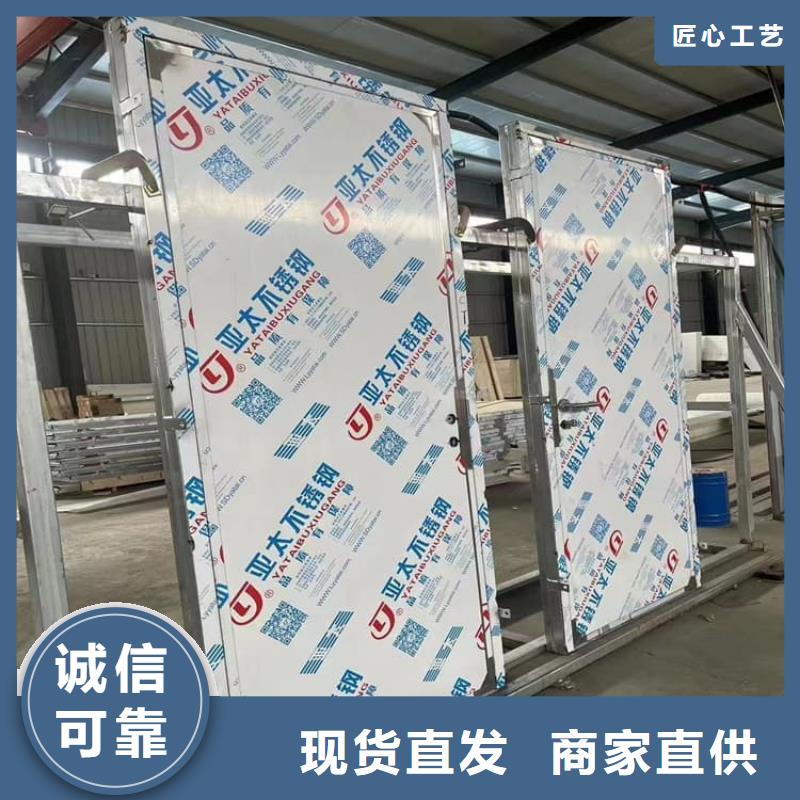 手动防辐射铅门值得信赖-厂家
